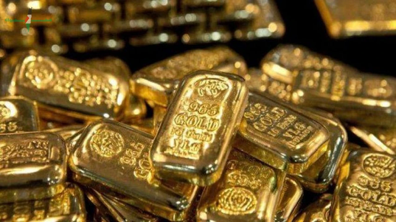 الذهب يحافظ على استقراره عند 4543 دولار للأوقية وسط تقلبات السوق